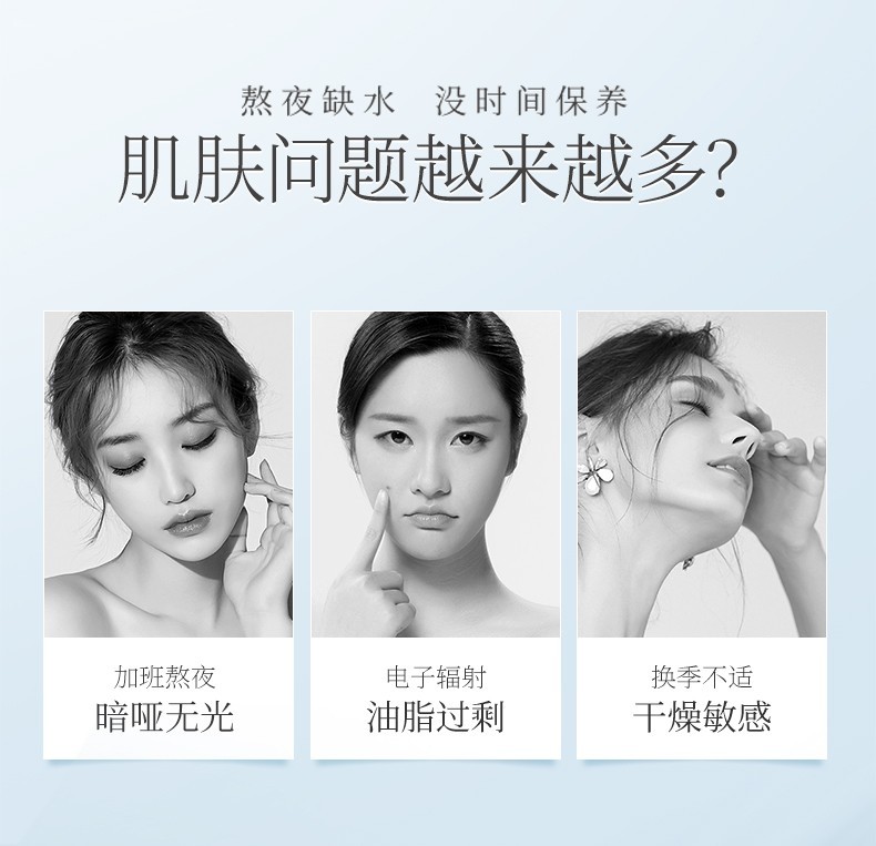 韩束红胶囊爽肤水玻尿酸精华水护肤水补水保湿弹润不粘腻深层清洁控油 大瓶红胶囊玻尿酸水195ml
