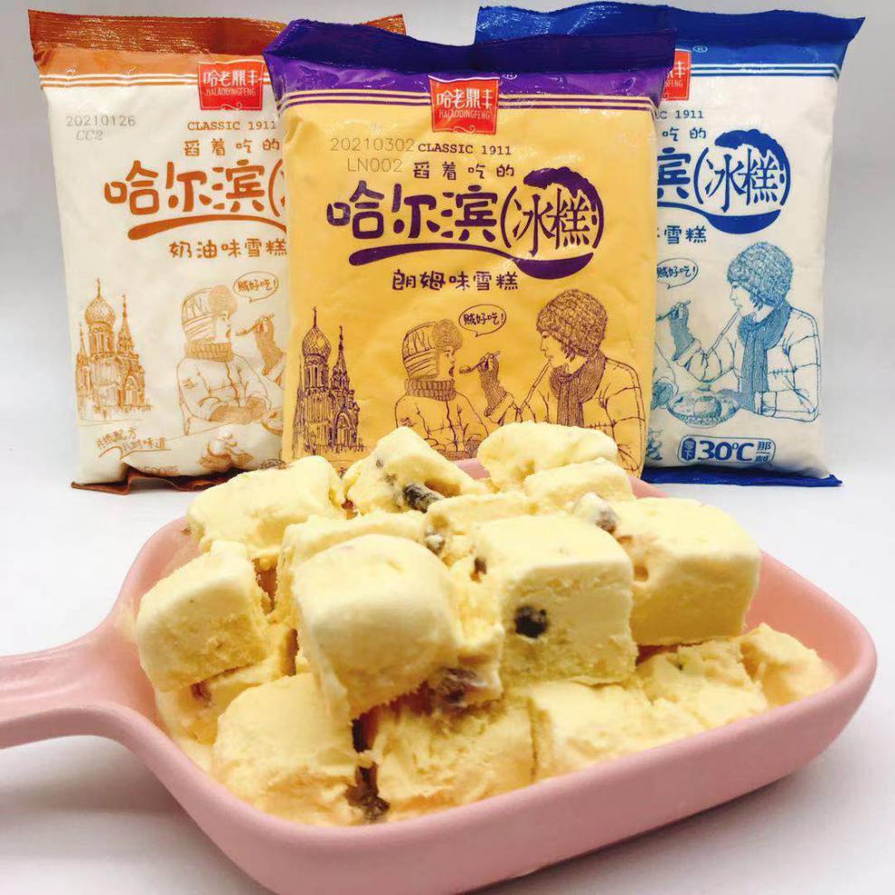 老鼎丰冰糕哈尔滨同款朗姆味冰糕切块舀着吃冰淇淋冰激凌4袋口味可