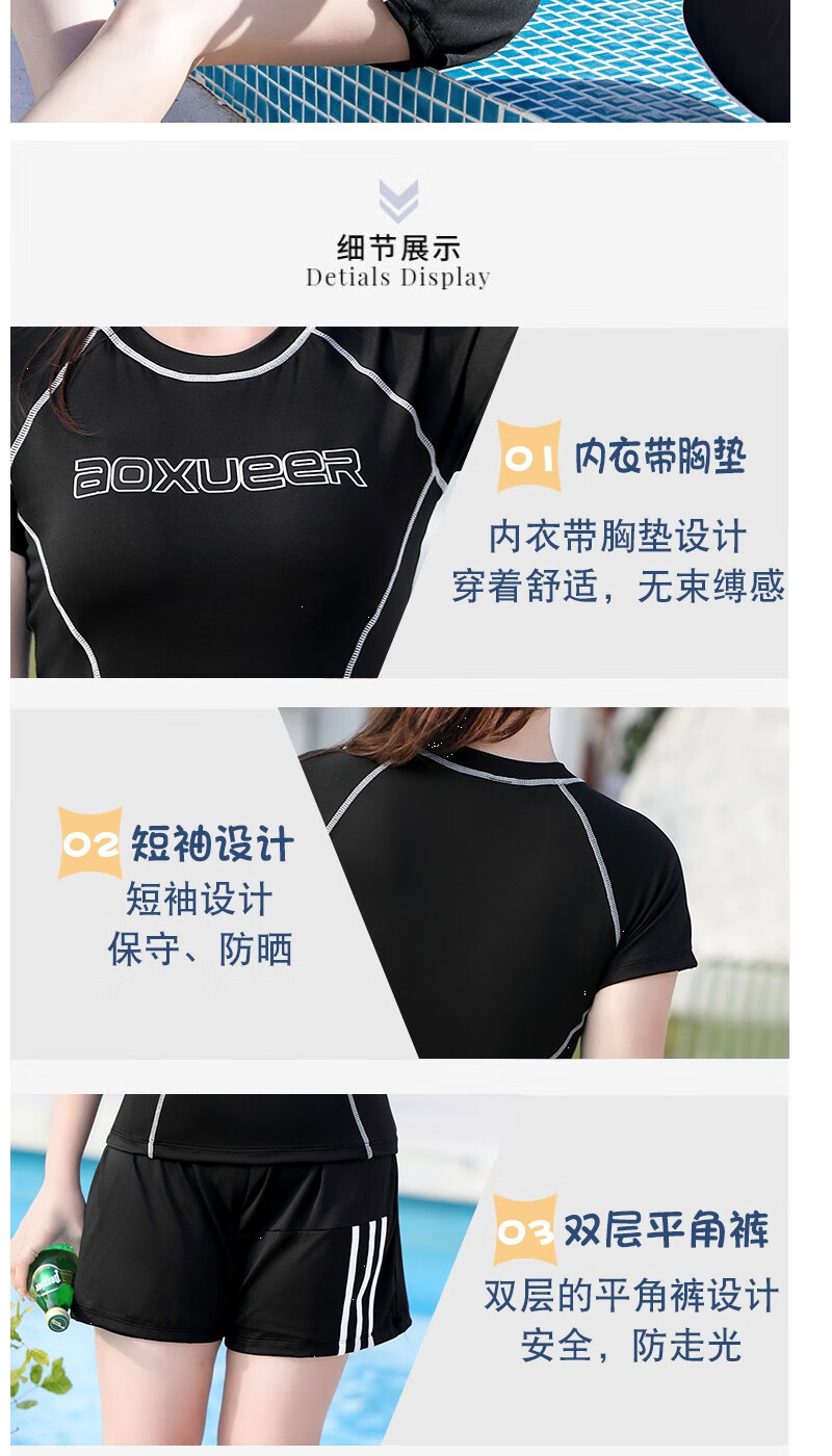 ad6bbcd5c443d4bb.jpg