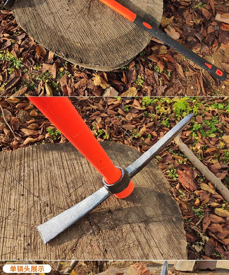 锄头挖土农用全钢羊搞把种地两头农活锰钢羊镐大号木柄十字镐尖 辊锻