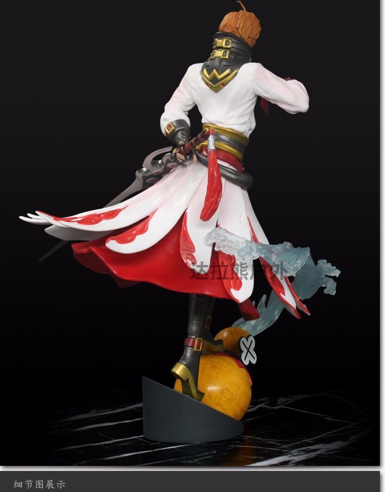 新款王者荣耀手办 周边生日礼物李白青莲剑仙模型车载摆件 李白青莲剑