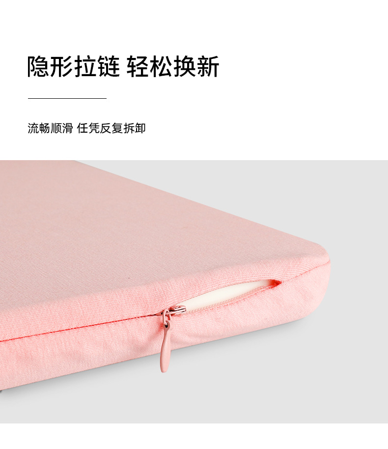 详情页-恢复的_13.jpg