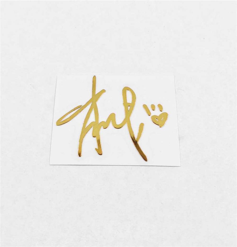 肖战王一博手机贴纸周边金属贴贴纸签名贴bjyx博君一肖 肖战【金色1张