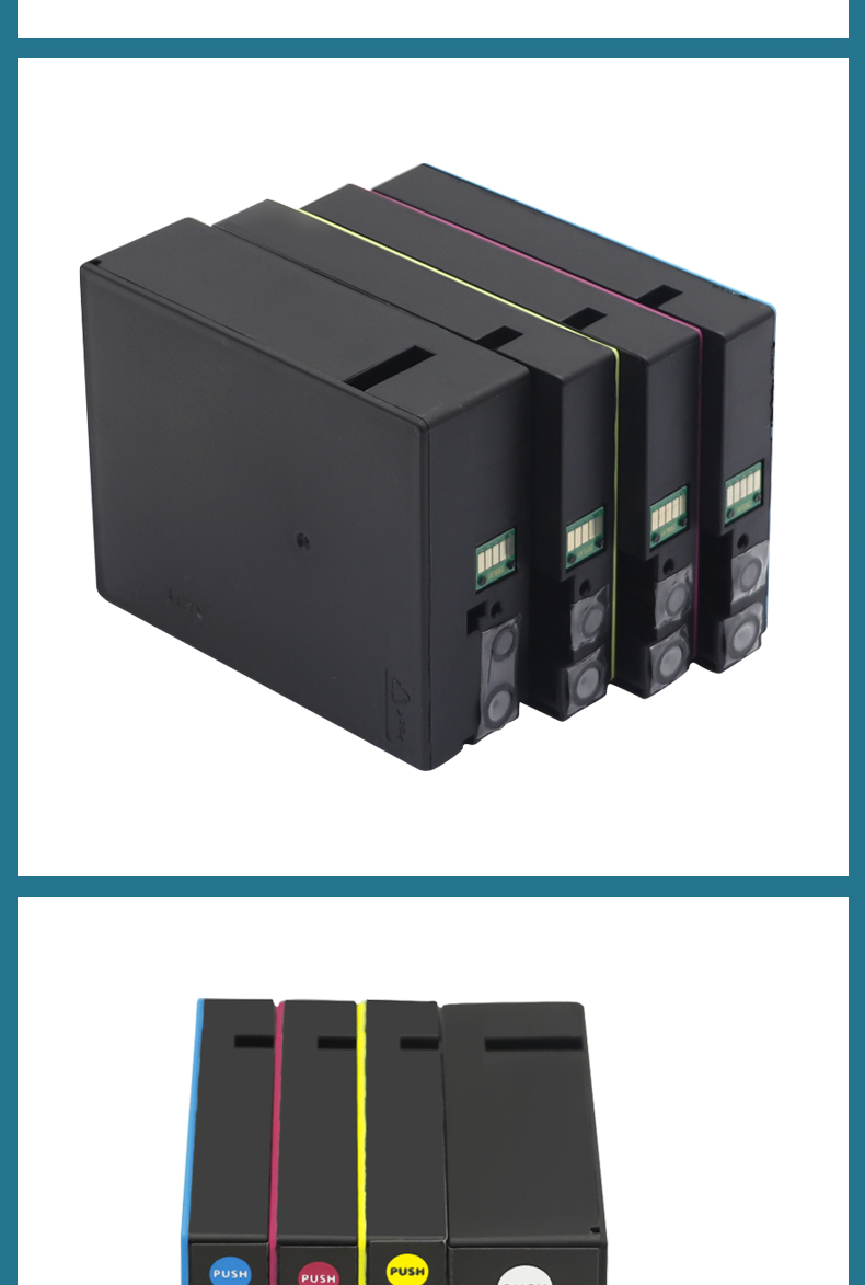 适用佳能ib40404050406040704090墨盒mb504053505060蓝色颜料墨盒c