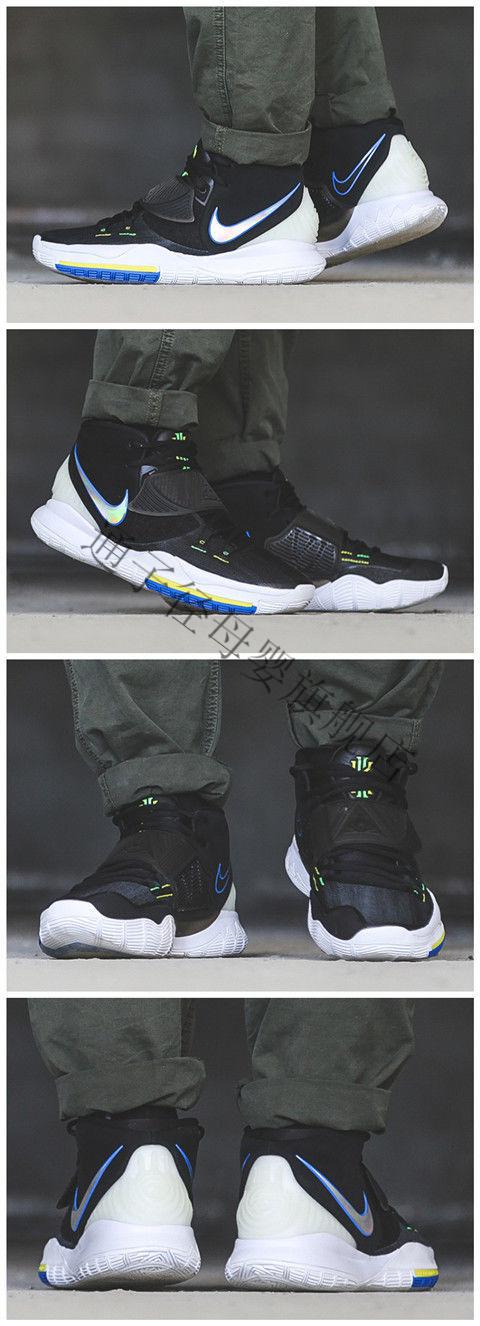 【官网推荐】欧文6代篮球鞋南海岸kyire 6纯原埃及圣甲虫男女气垫莆田