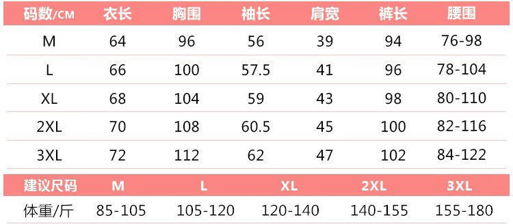 b429cb9d-35db-47de-8b5a-c004b85e95d2.jpe