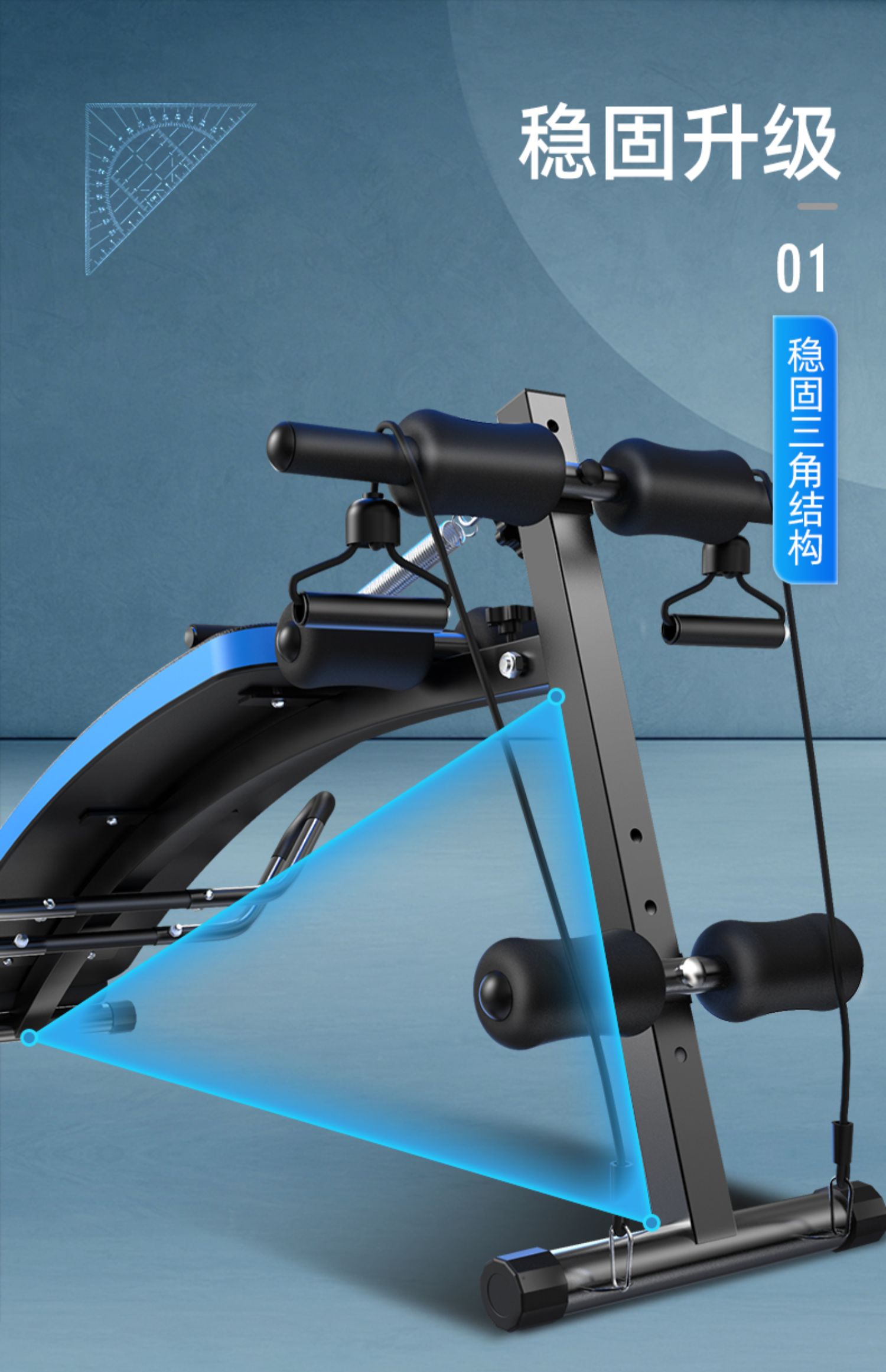 腰背肌锻炼器仰卧起坐健身器材家用男运动辅助器锻炼收卷腹练腹肌肚子