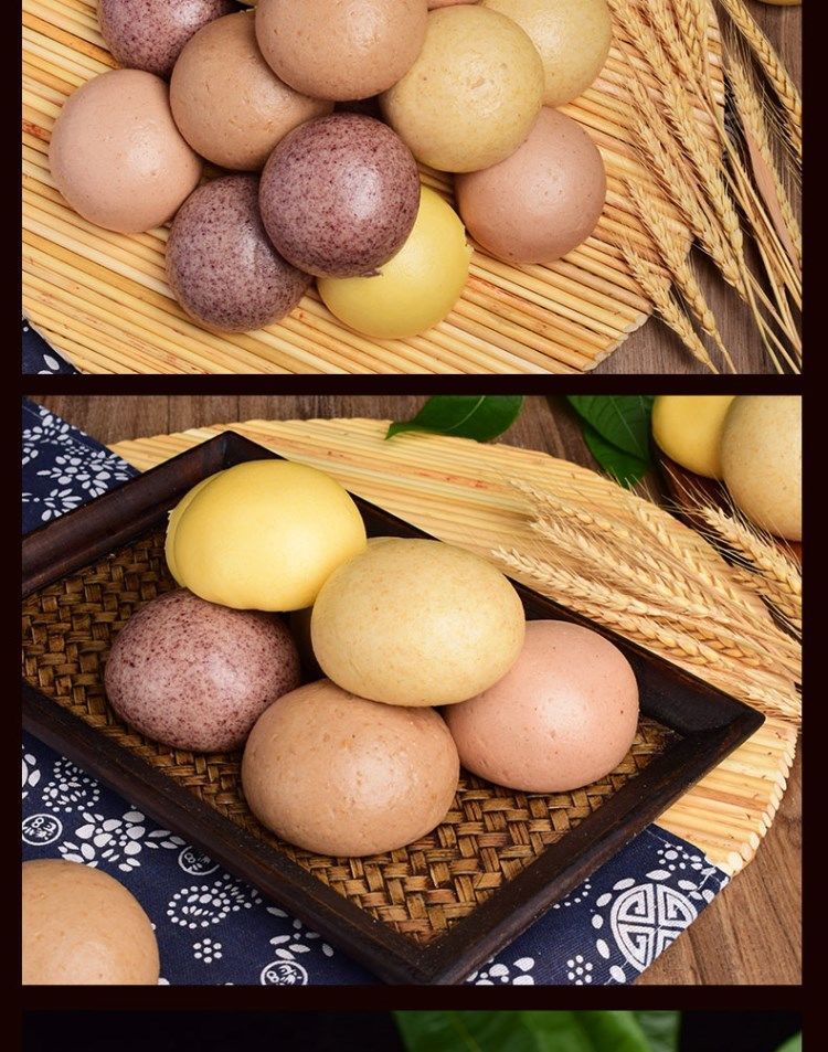 纯手工五谷杂粮馒头代餐粗粮荞麦全麦高粱玉米馒头红高粱黑米玉米各5