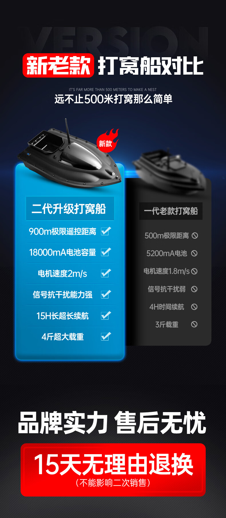 d64dee592b7c9ea7.jpg