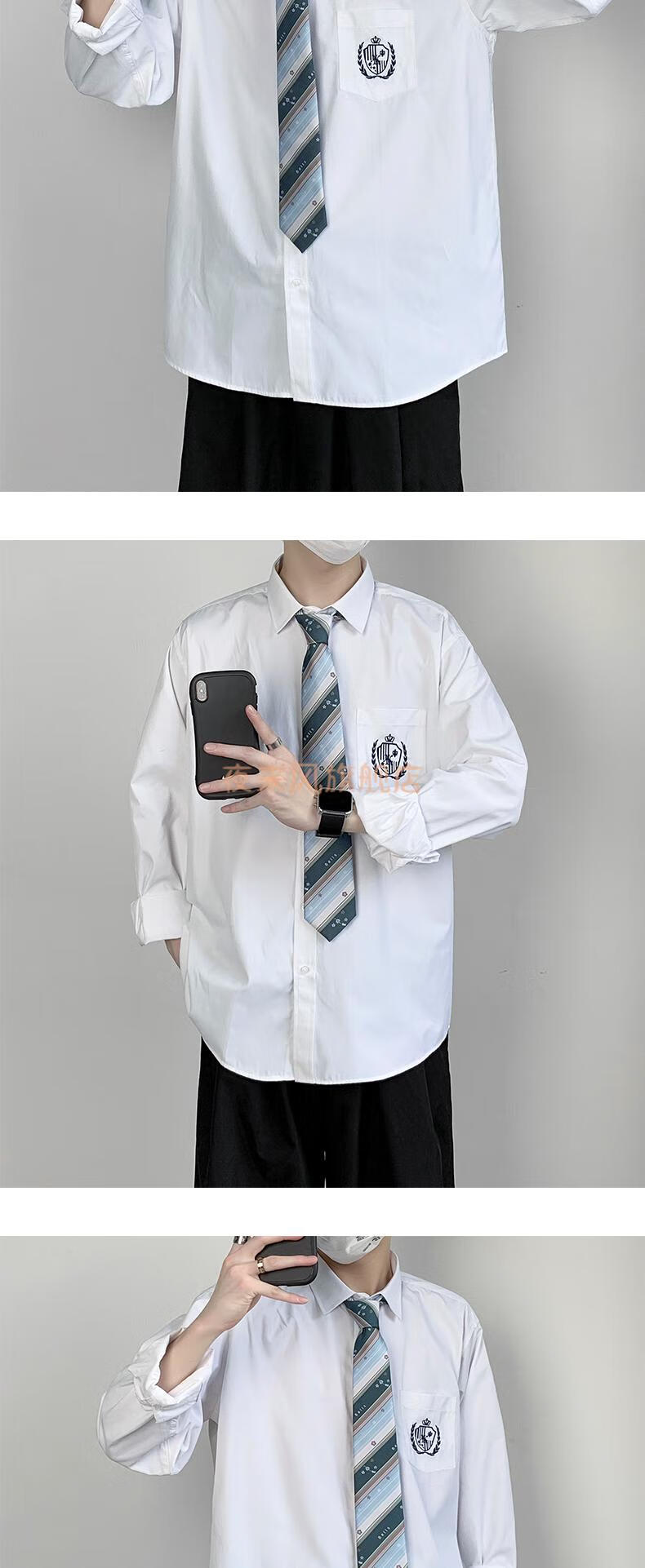 dk制服衬衫男生学院风长袖白衬衫宽松领带日系学生高校jk衬衣班服 dk
