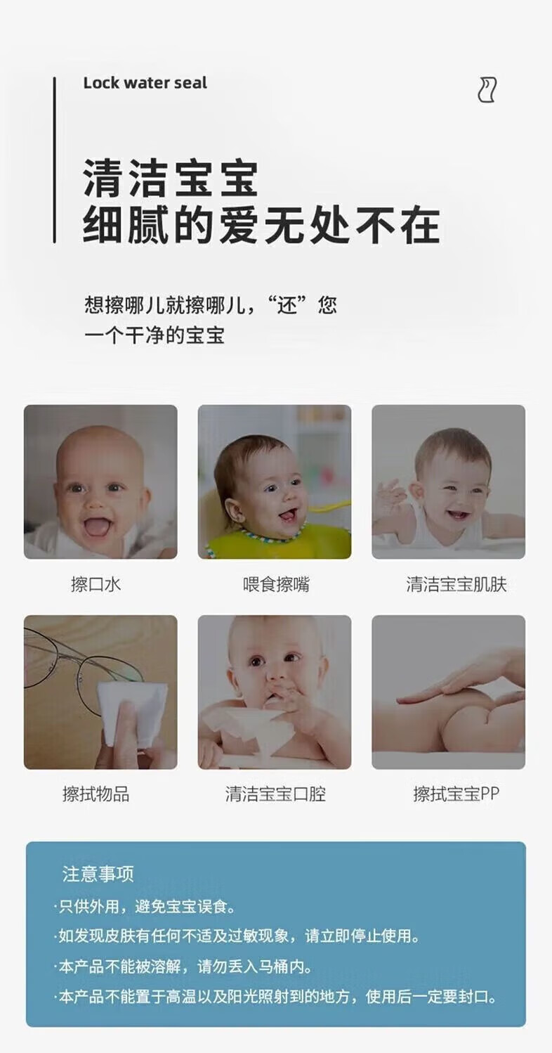 米囹美妆工具 迷你小包手口湿巾随身便携湿巾婴儿独1 款式随机发 2提【16包】