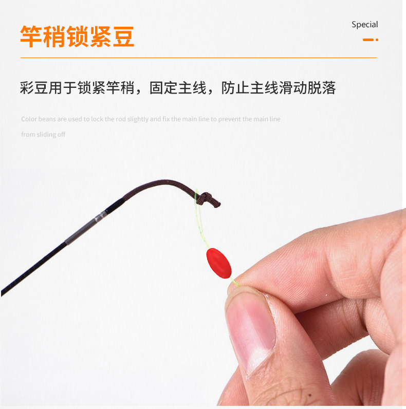 tab钓鱼太空豆套装全套组合硅胶超紧散装大物线组配件主线组米白硅胶