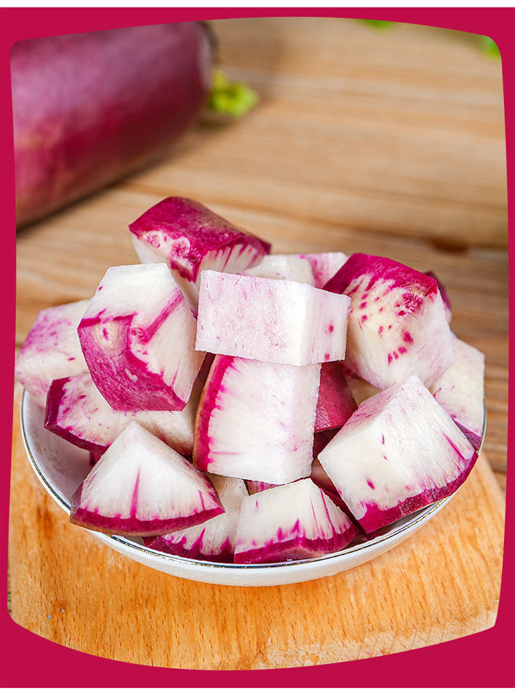 冰激凌糖心水果萝卜新鲜甜脆超甜心萝卜生吃红皮萝卜冰激凌萝卜5斤装