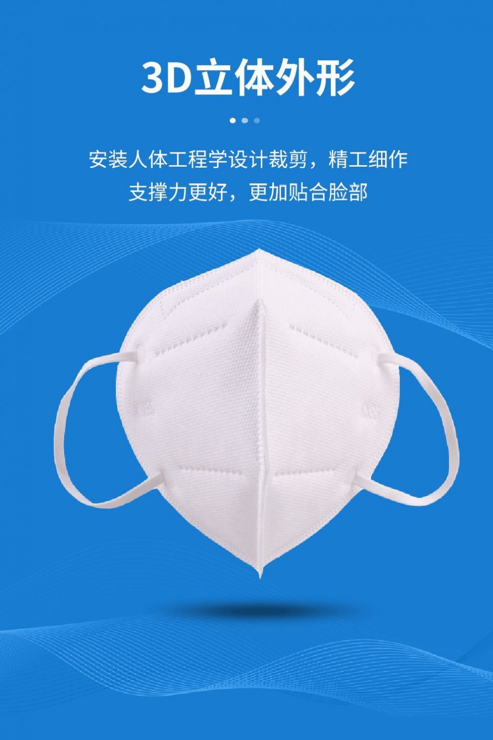 kn95口罩一次性3层5层高效防尘防毒儿童成人一次性口罩批发 【外置