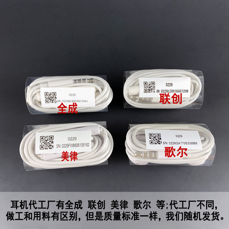 华为原装nova7充电器5g数据线耳机转换器40w快充电头5a闪充电线10v4a