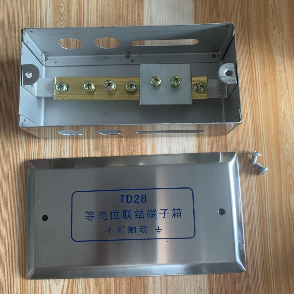 等电位盒 不锈钢304等电位联结端子箱td28暗装明装端子盒 防雷接地箱
