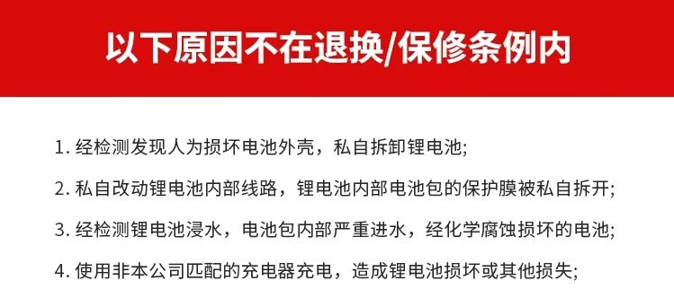 37，VEIGAR磷酸鉄鋰電池12V大容量大功率24V48V戶外房車推進器監控蓄鋰電瓶 國標足容12V100A磷酸鉄鋰(不虛