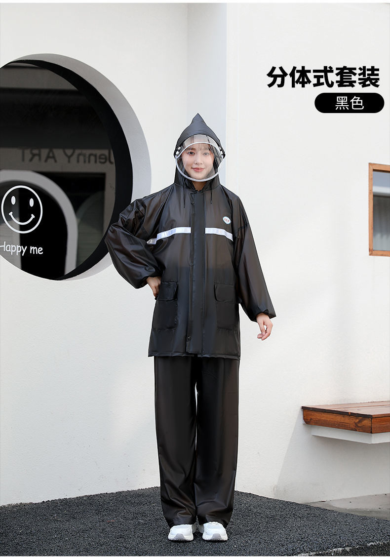 雨衣套装雨衣雨裤套装分体式加厚户外骑行电动车专用透气男女防暴雨款