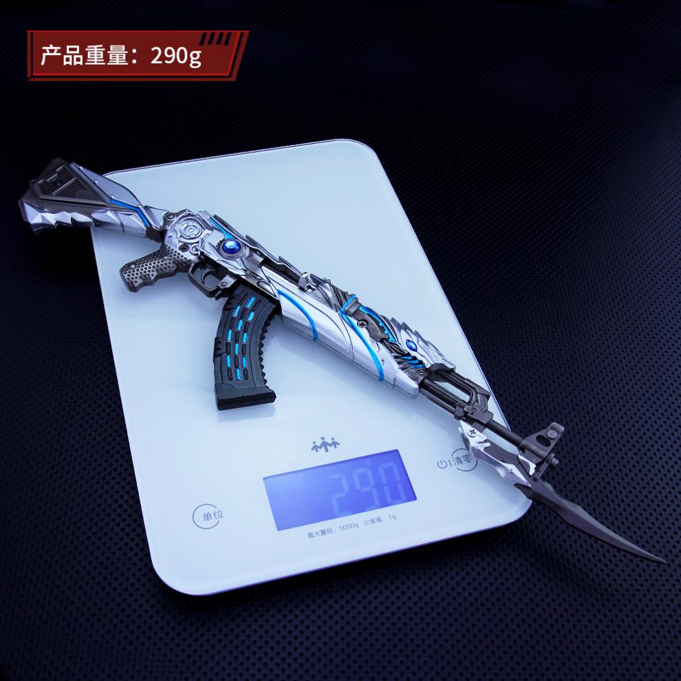 穿越游戏 大号可拉动无影ak47合金 英雄周边礼物33cm生日礼物 大号