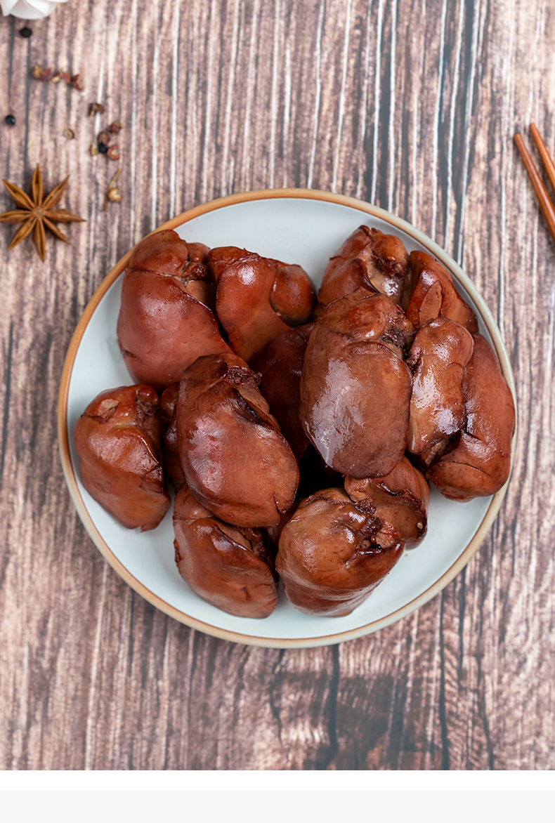 珍_鸡肝25克×20袋 卤味熟食乡巴佬零食小吃休闲食品整箱 酱卤鸡肝 25