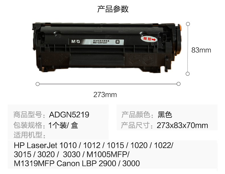 67bcee297129d892.jpg