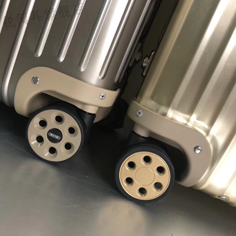 行李箱轮子更换适用于日默瓦维修rimowa拉杆箱配件万向轮tsa006密码