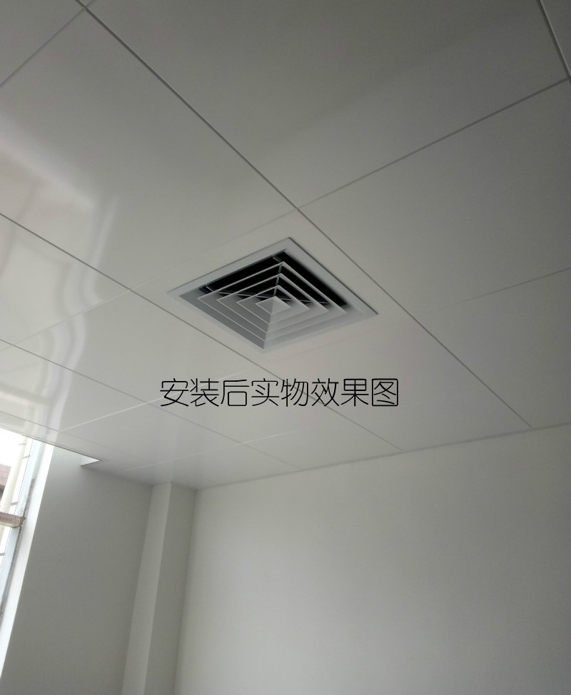 定制铝合金方形散流器中央空调出风口吊顶检修通风口四面出风百叶子玺