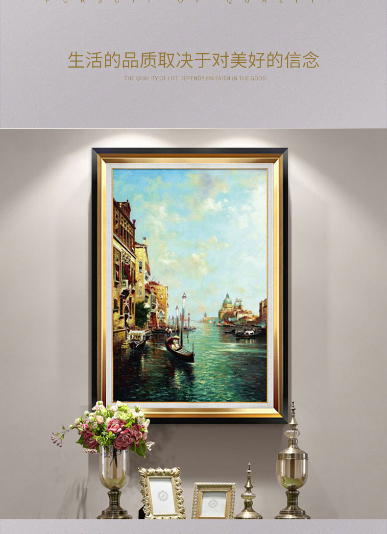 玄关餐厅挂画走廊过道壁画客厅欧式复古建筑油画 q款蒙马特之春-js 60