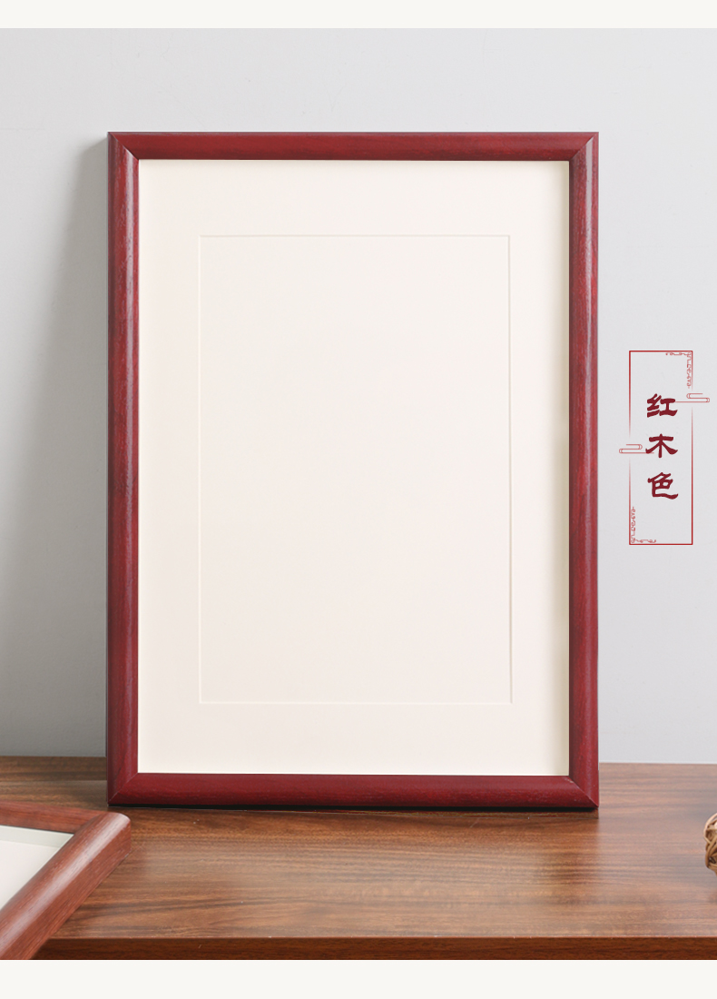 新款推荐网红推荐实木书法相框空白书画框裱画框diy字画装饰裱框毛笔