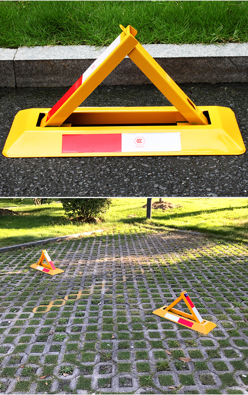 三角车位锁停车位地锁加厚防撞汽车占位防占用神器地桩挡车库专用sn