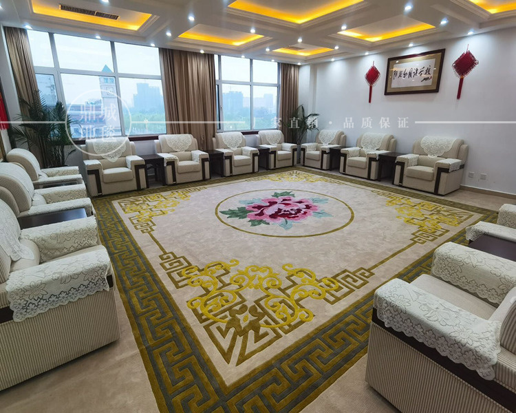 高档接待会议室地毯贵宾室会客厅加厚商用国企羊毛地毯满铺大型定制