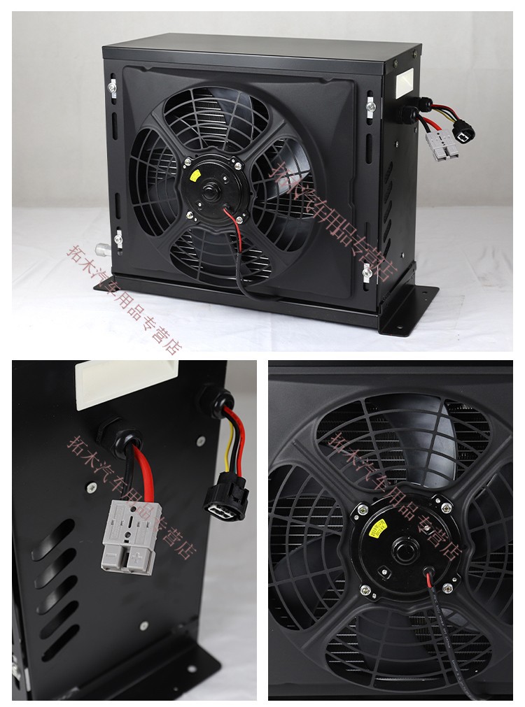 车载空调24v挖机铲车装载机货车驻车电动空调12v直流变频节能制冷24v