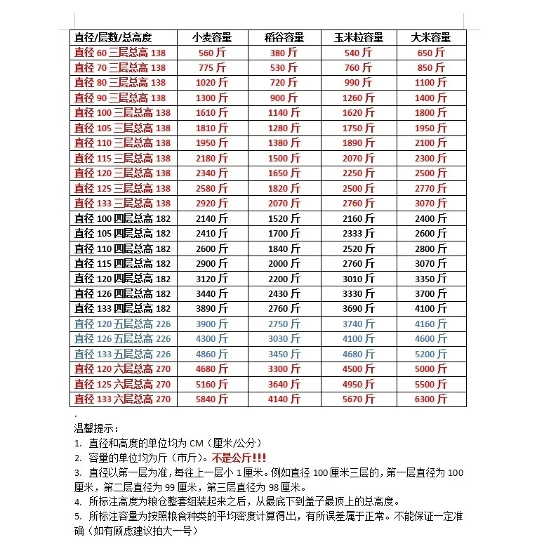 4af560e4-e066-4ce3-a88f-6a2ffcd0155b.jpe