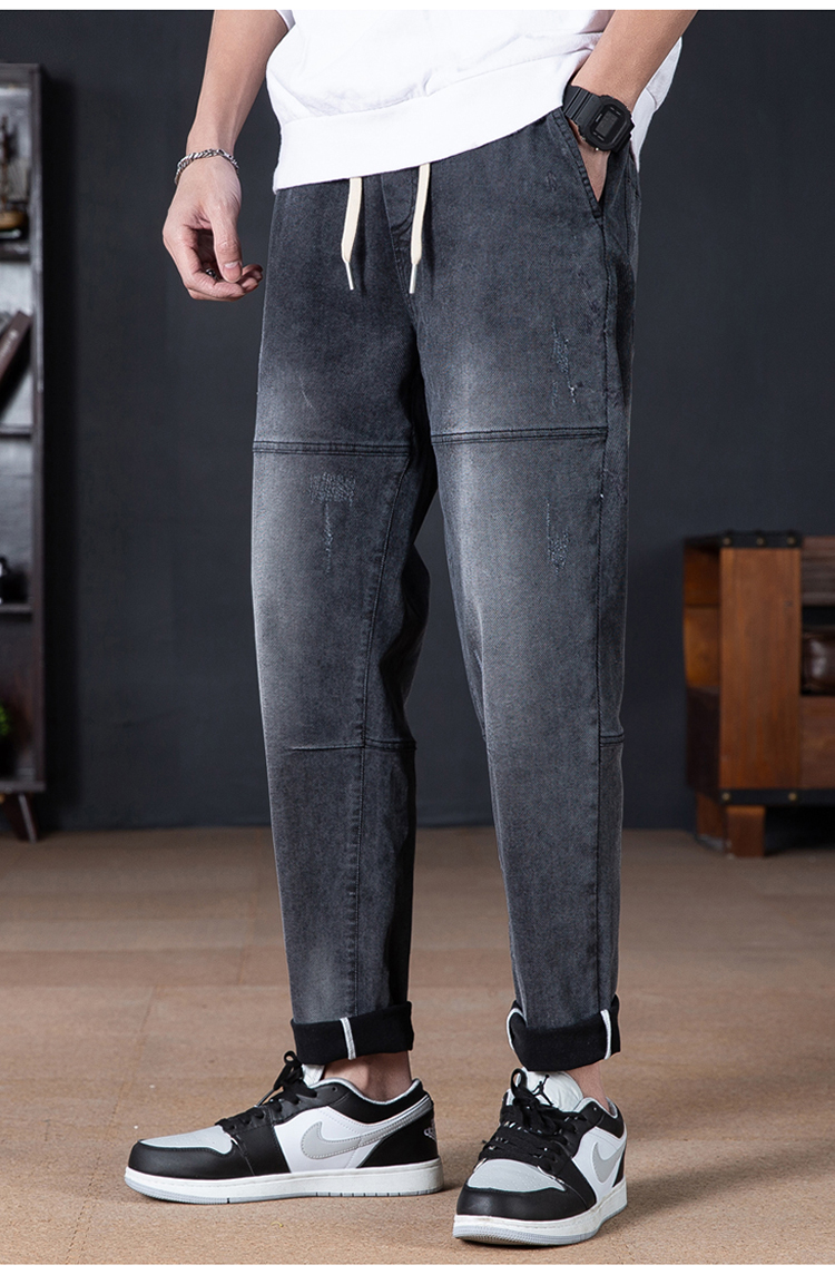 牛仔裤男士潮牌春秋新款宽松休闲百搭韩版潮流哈伦裤春季以沌纯色简约