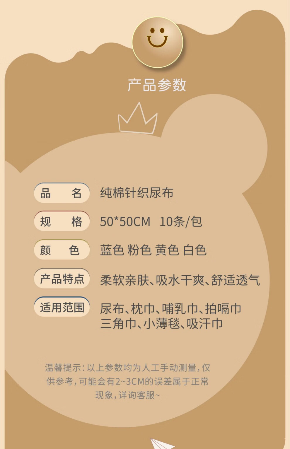 a2bb7660c3c0dbd6.jpg