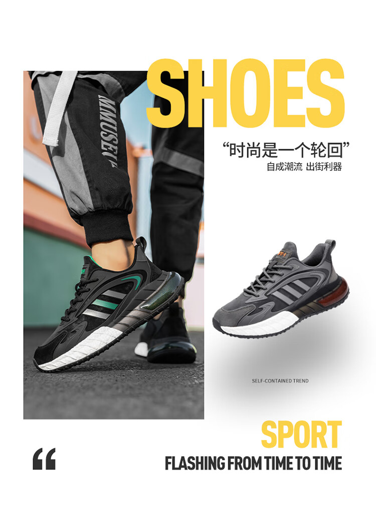 kft脚王男鞋子2022秋季百搭休闲鞋跑步运动鞋新款皮面防·水老爹鞋 zp