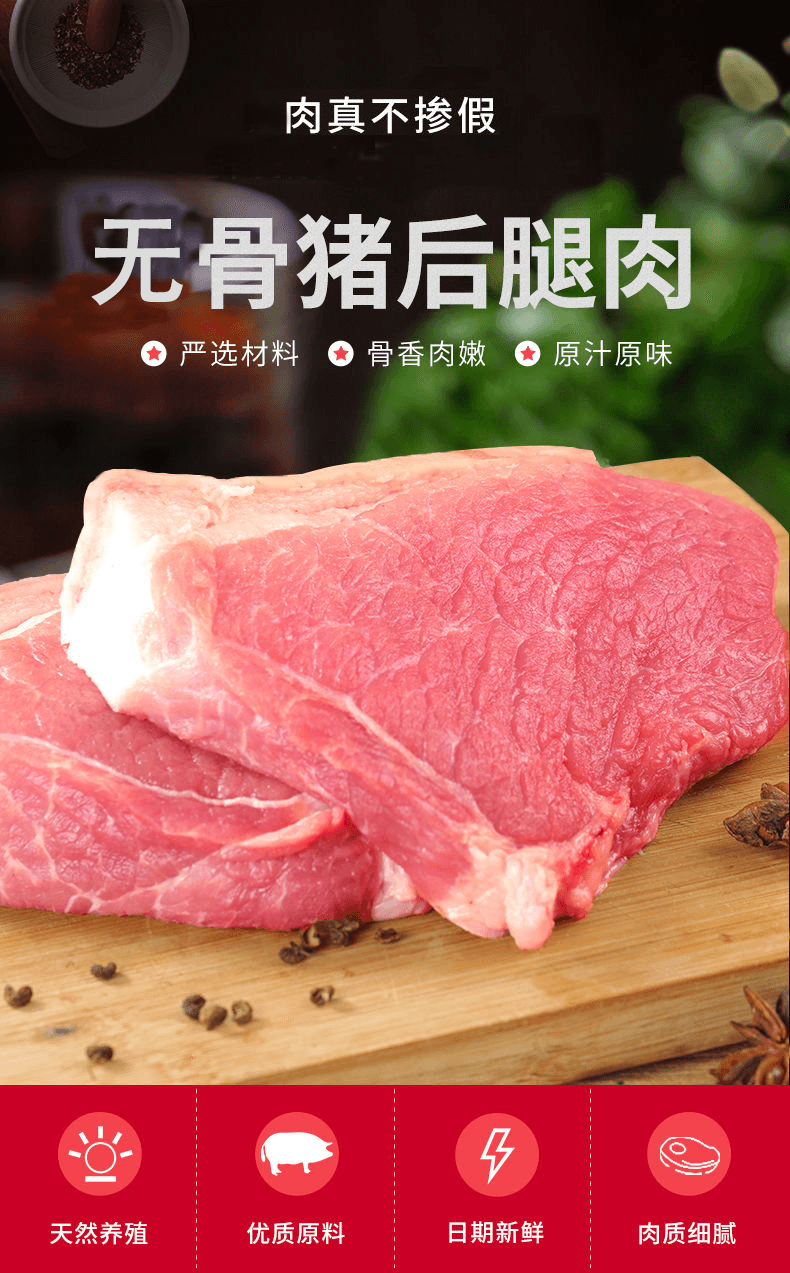 雷迪嘎嘎猪肉装照片图片