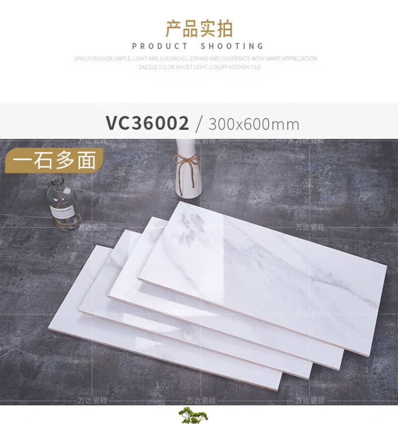 详情页-3.jpg