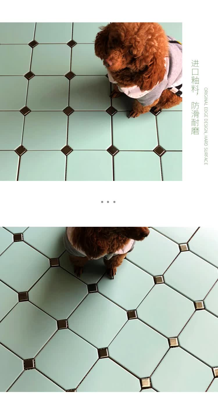 帕肯尼现代简约大八角马赛克卫生间地砖墙砖陶瓷八角砖网格砖出口韩国