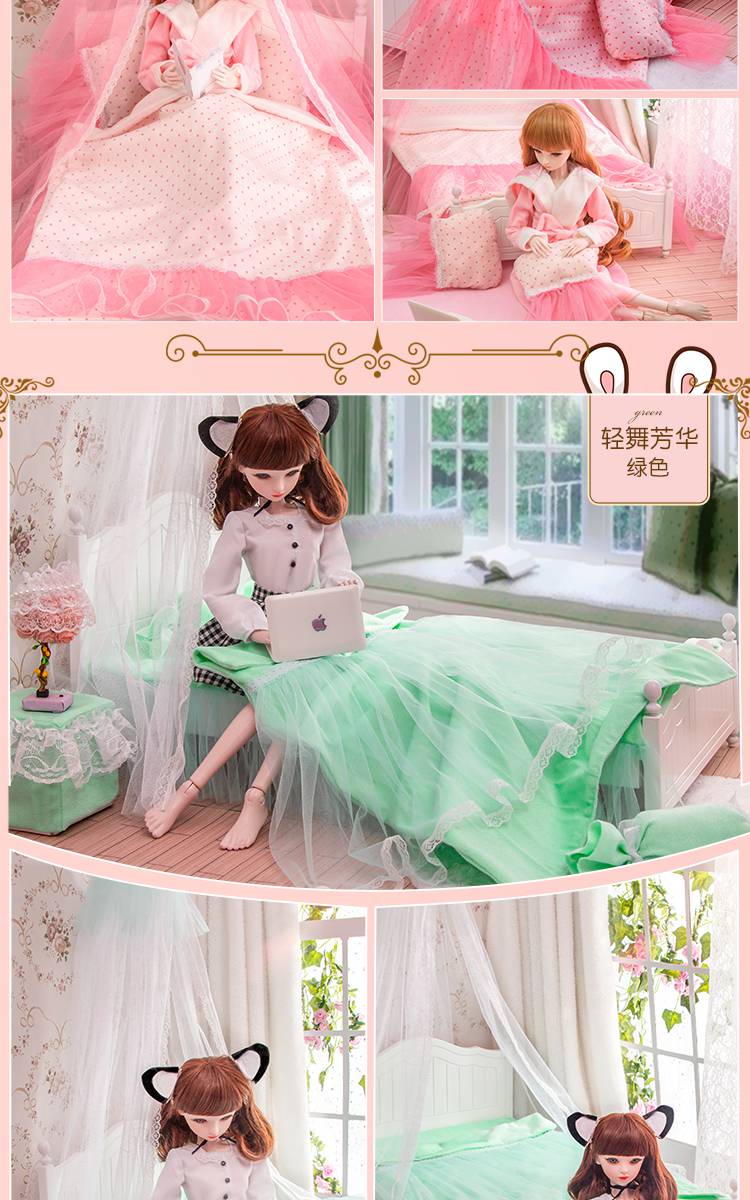 芭比娃娃房子 60厘米娃娃的公主床屋子豪华芭比十二星座家具配饰房子