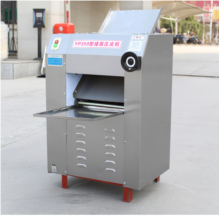 压面机商用包子皮机全自动不锈钢大型馒头包子压皮机350型铝芯电机