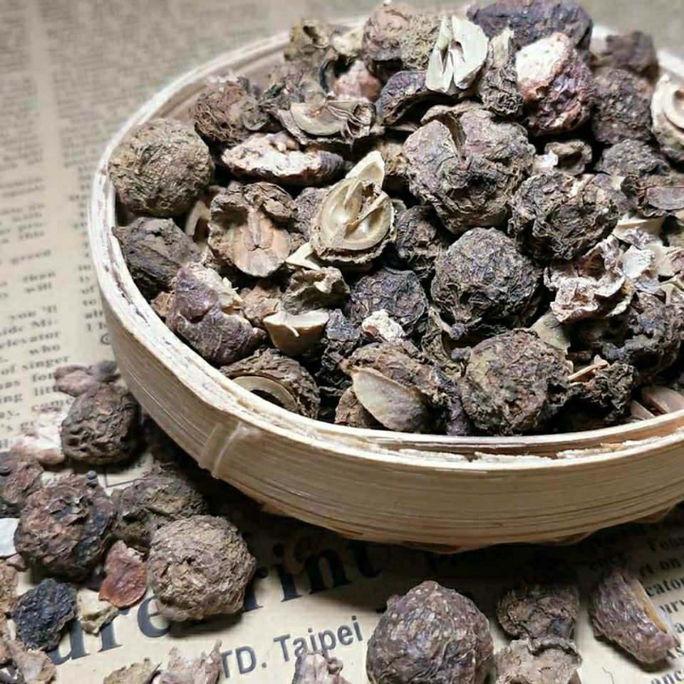 60啡晨余甘子中药余甘子中药材余甘子果纯野生新鲜余甘子果干货草药