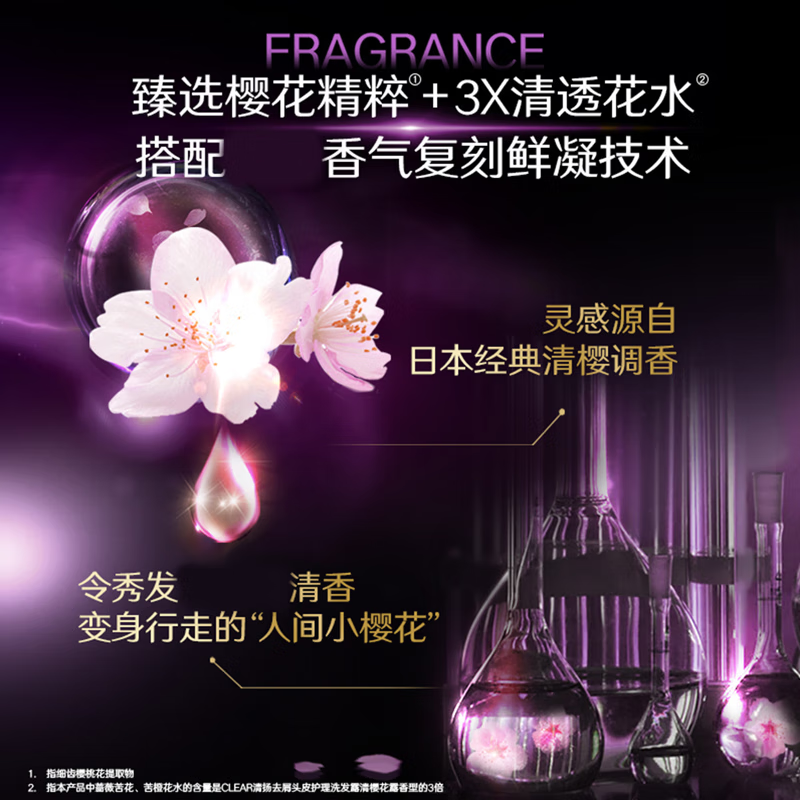 2a58df80b179baac.png