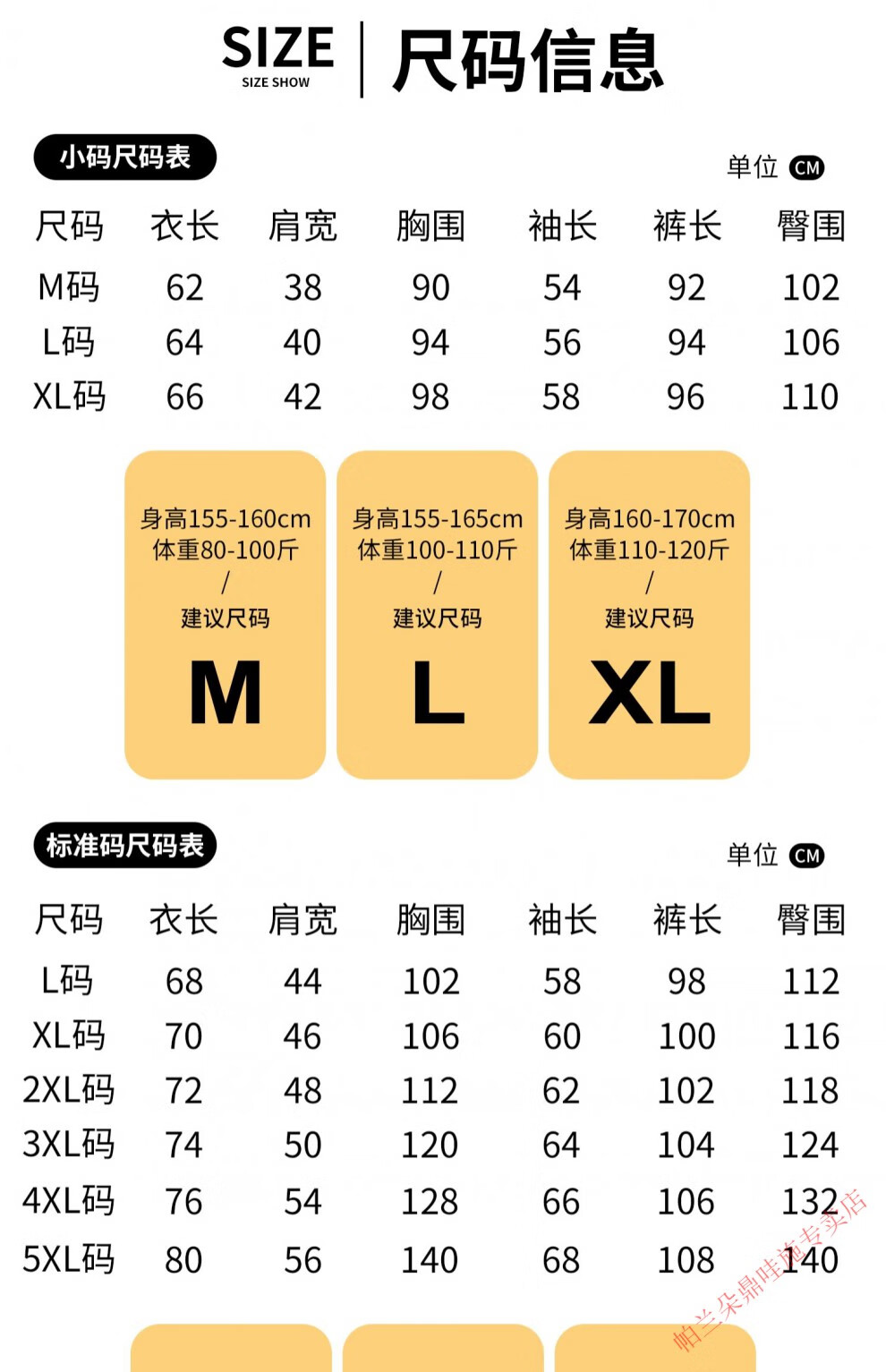 2a58df80b179baac.jpg