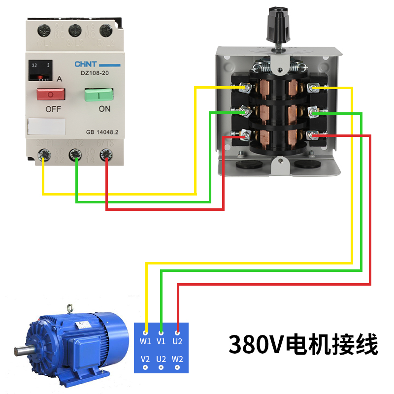 正泰倒順開關手柄hy28三相電380v單相220v電機和麵機正反轉攪拌hy288a