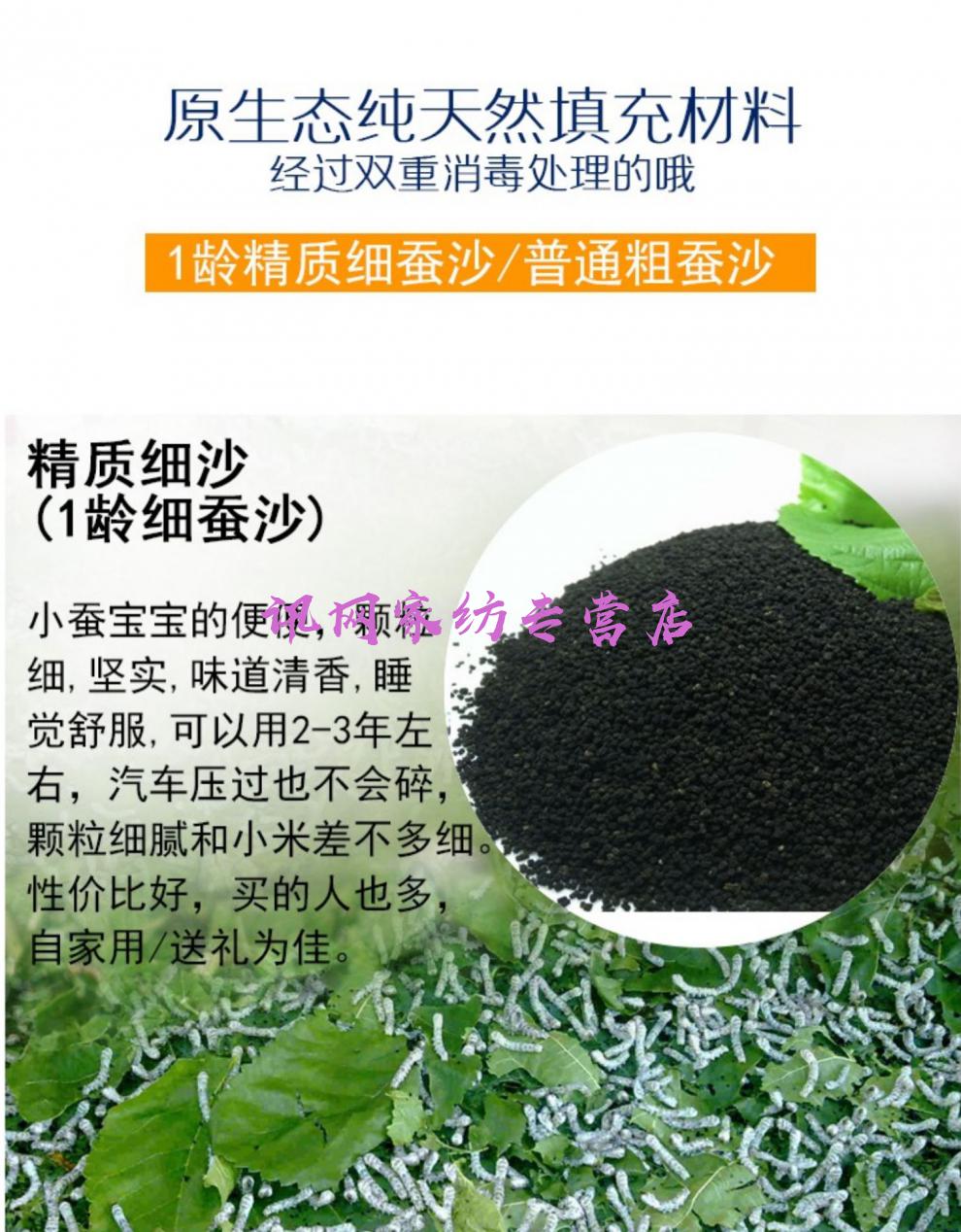 糖果枕圆柱护颈枕圆枕头枕芯女男单人蚕砂 加大尺寸内装4斤普通粗沙