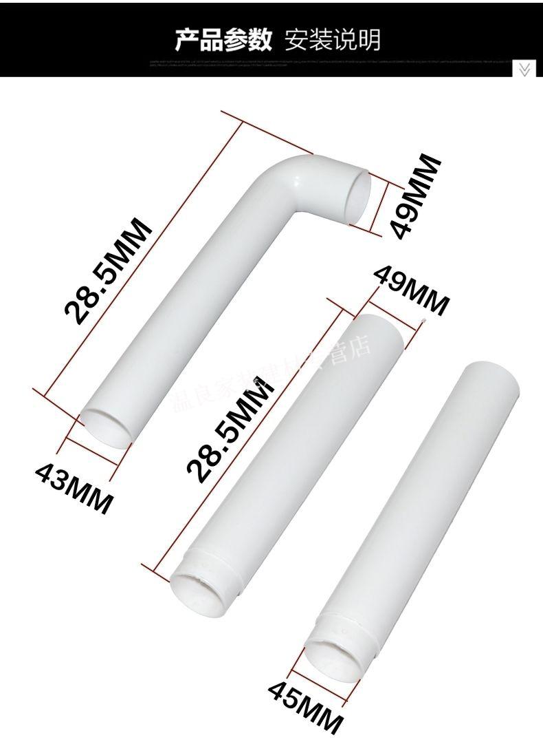 沖水箱排水管衛生間蹲便器盆水箱衝排水管水箱便配件加延長管一節直管