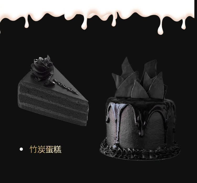 植物炭黑竹炭粉食用烘焙竹碳粉可食用黑色素黑色粉目60克一瓶 图片价格品牌报价 京东