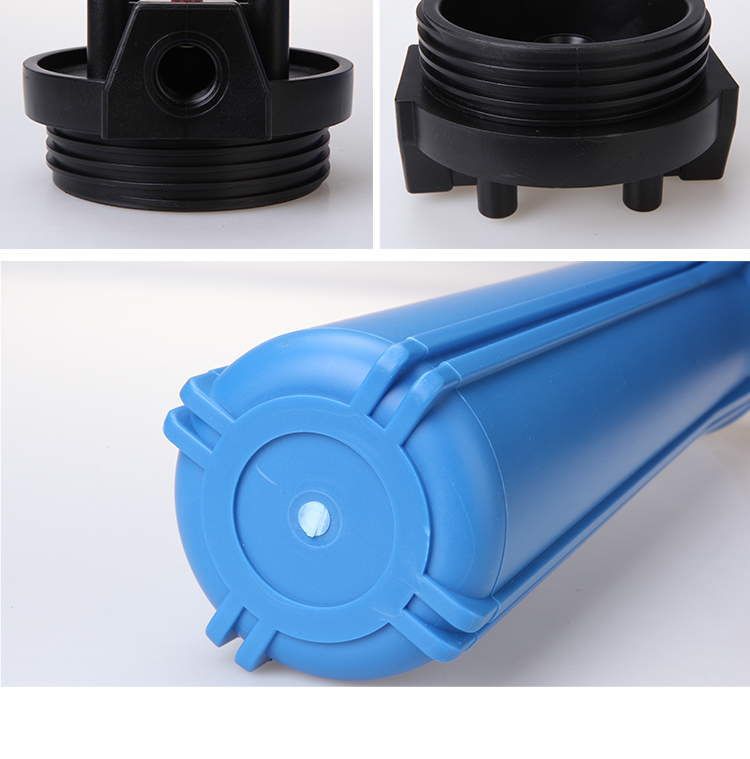 20寸净水器20寸滤瓶配件4分6分口纯水机前置过滤器滤筒商用机3连体4分