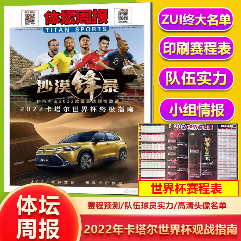 7116cf4eadb8c100.jpg